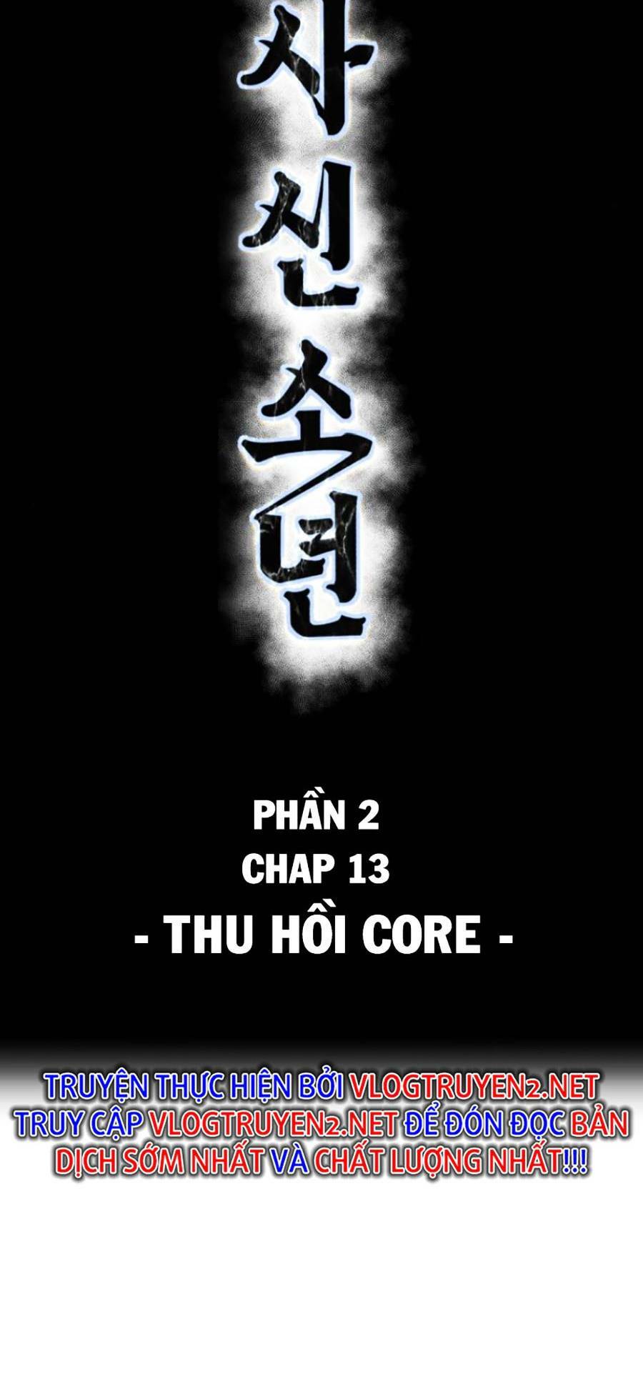 cậu bé của thần chết chapter 161 - Next chapter 162