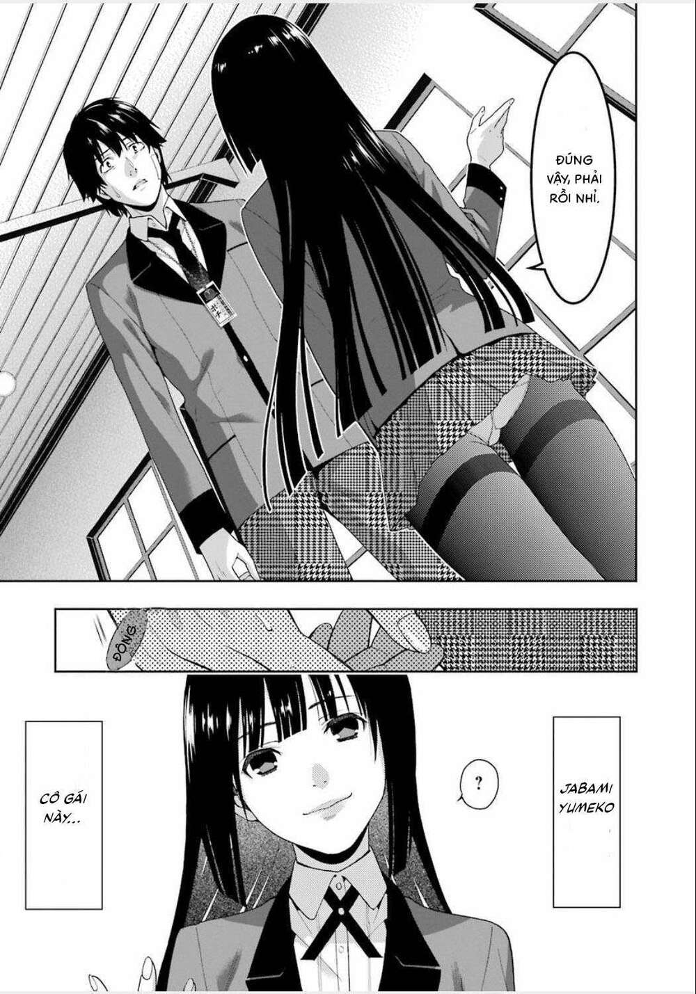 kakegurui chapter 1 - Trang 2