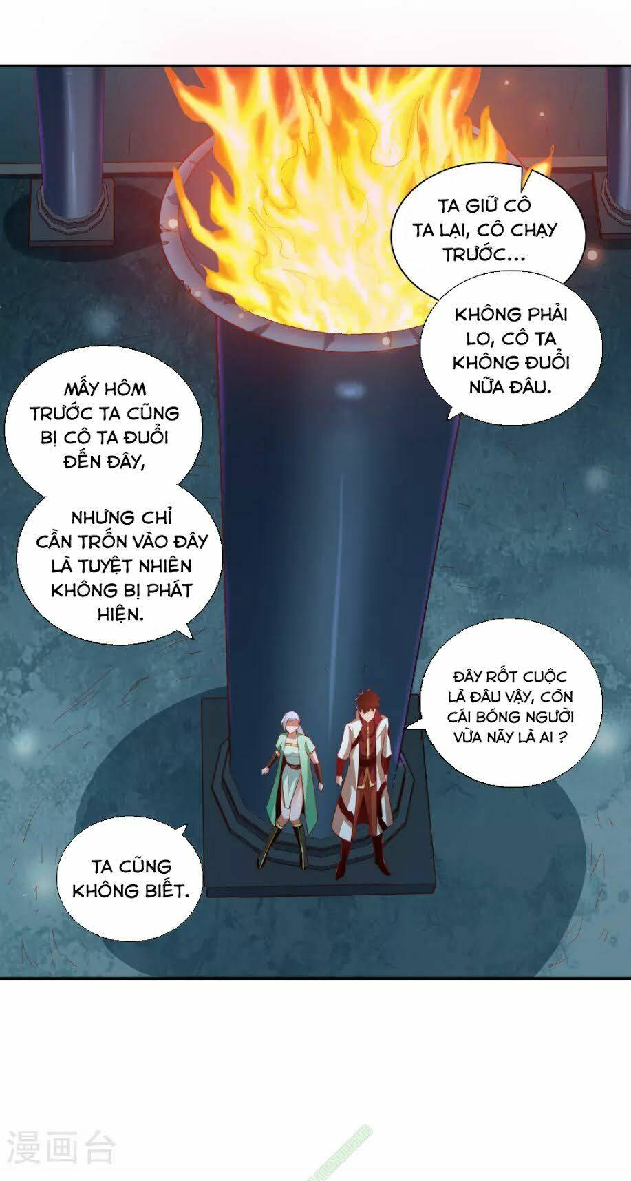 võ linh kiếm tôn chapter 32 - Trang 2