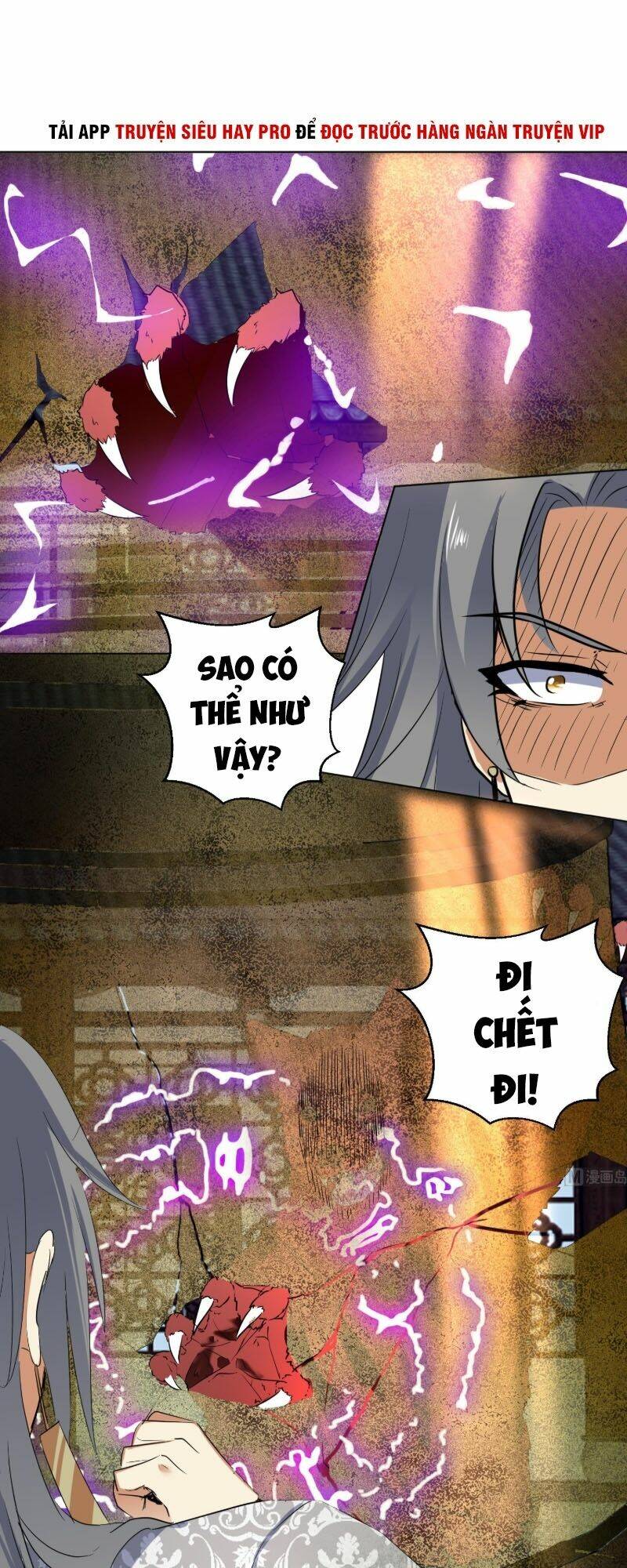 võ nghịch cửu thiên chapter 100 - Trang 2