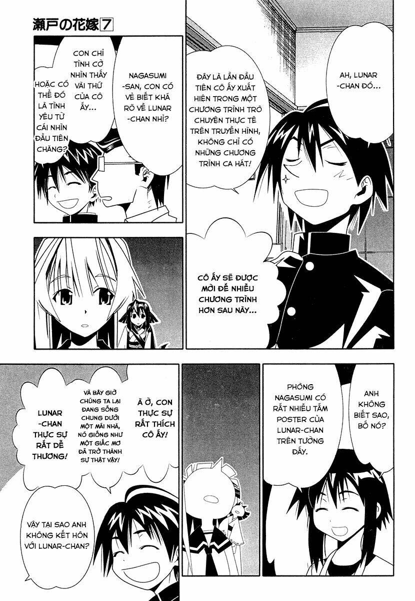 Seto no Hanayome Chapter 32 - Next Chapter 33