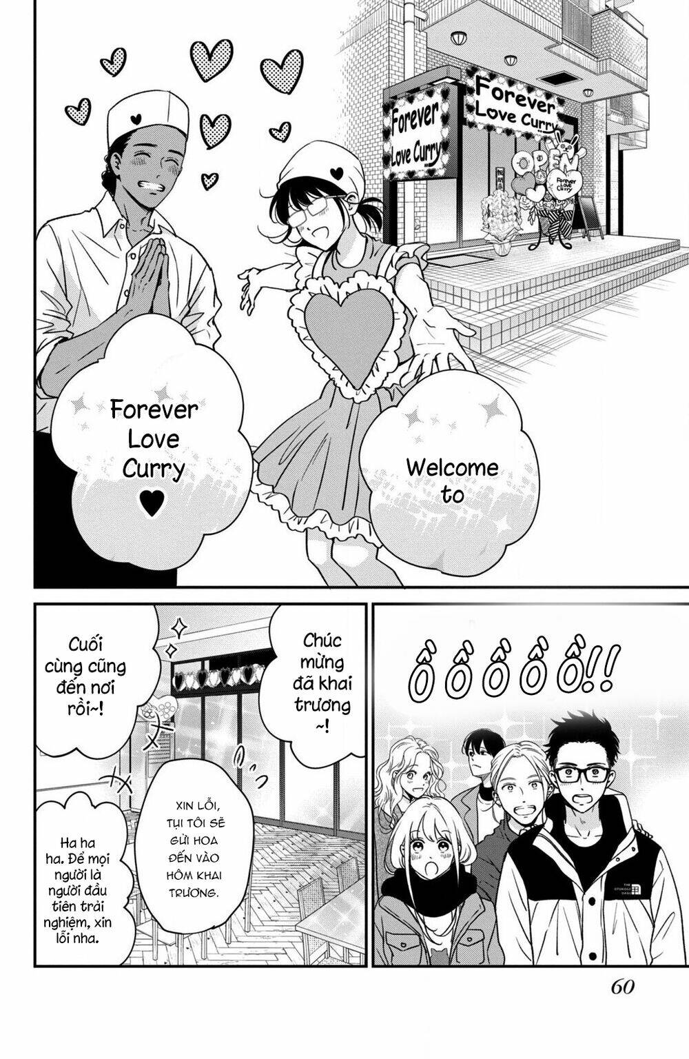 Living no Matsunaga-san Chapter 34 - Trang 2