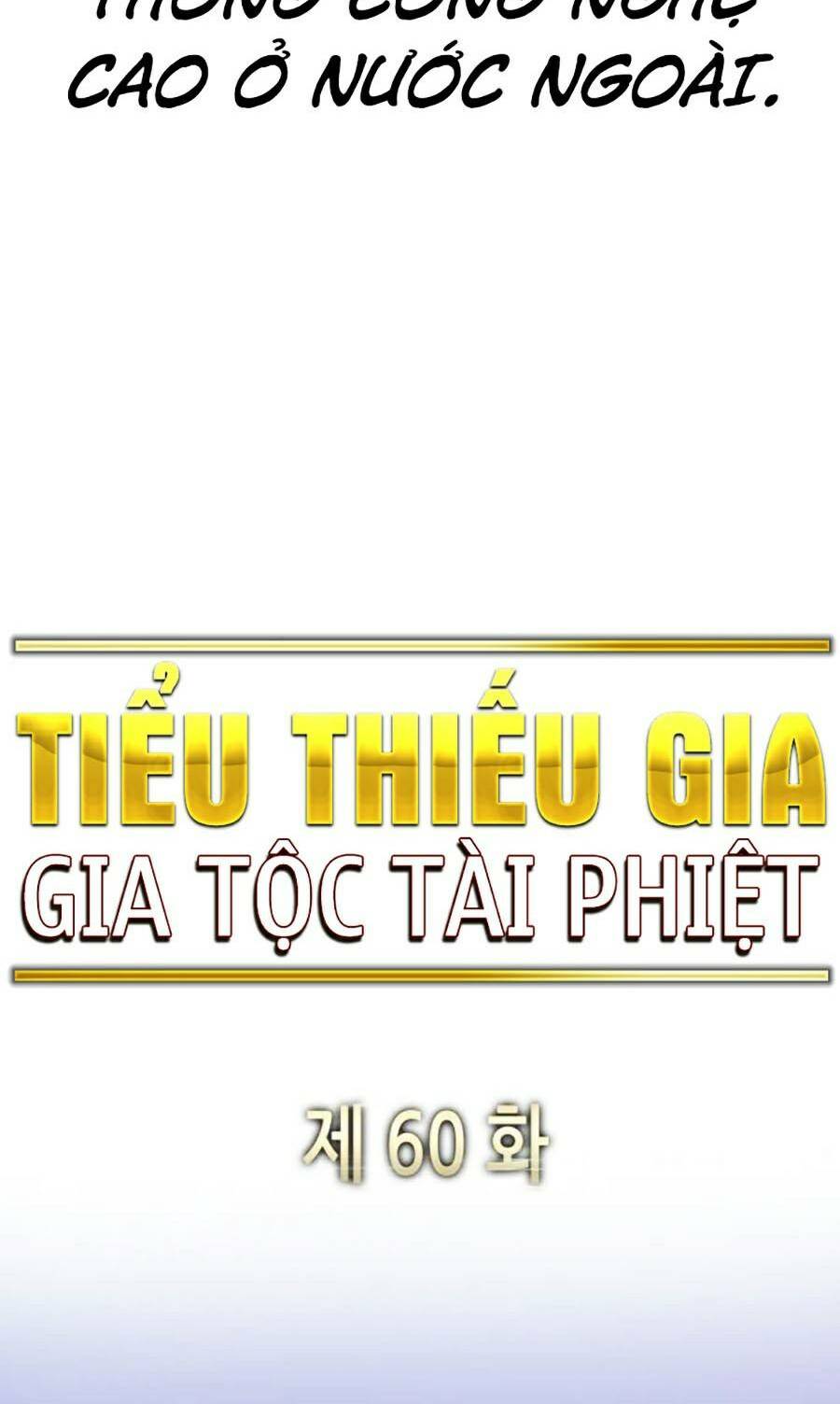 tiểu thiếu gia gia tộc tài phiệt chapter 60 - Next chapter 61