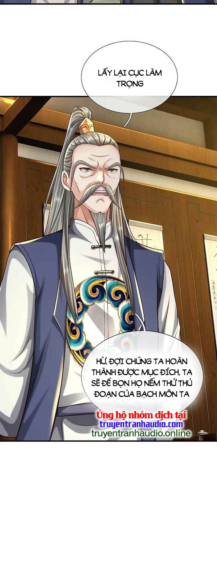 ngạo thị thiên địa chapter 582 - Next chương 583