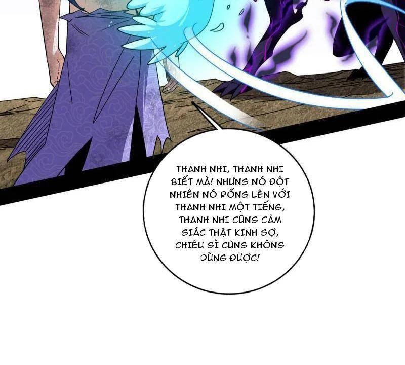 ta là tà đế Chapter 500 - Next Chapter 501