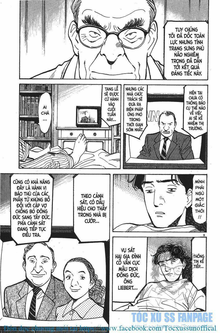 monster - naoki urasawa chương 3 - Trang 2