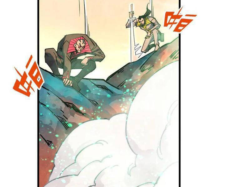 vạn cổ chí tôn Chapter 344 - Trang 2