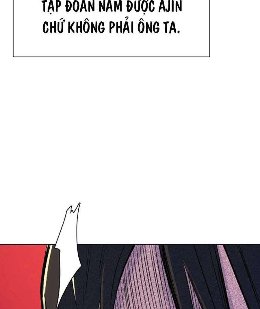 tiểu thiếu gia gia tộc tài phiệt chapter 12 - Next chapter 13