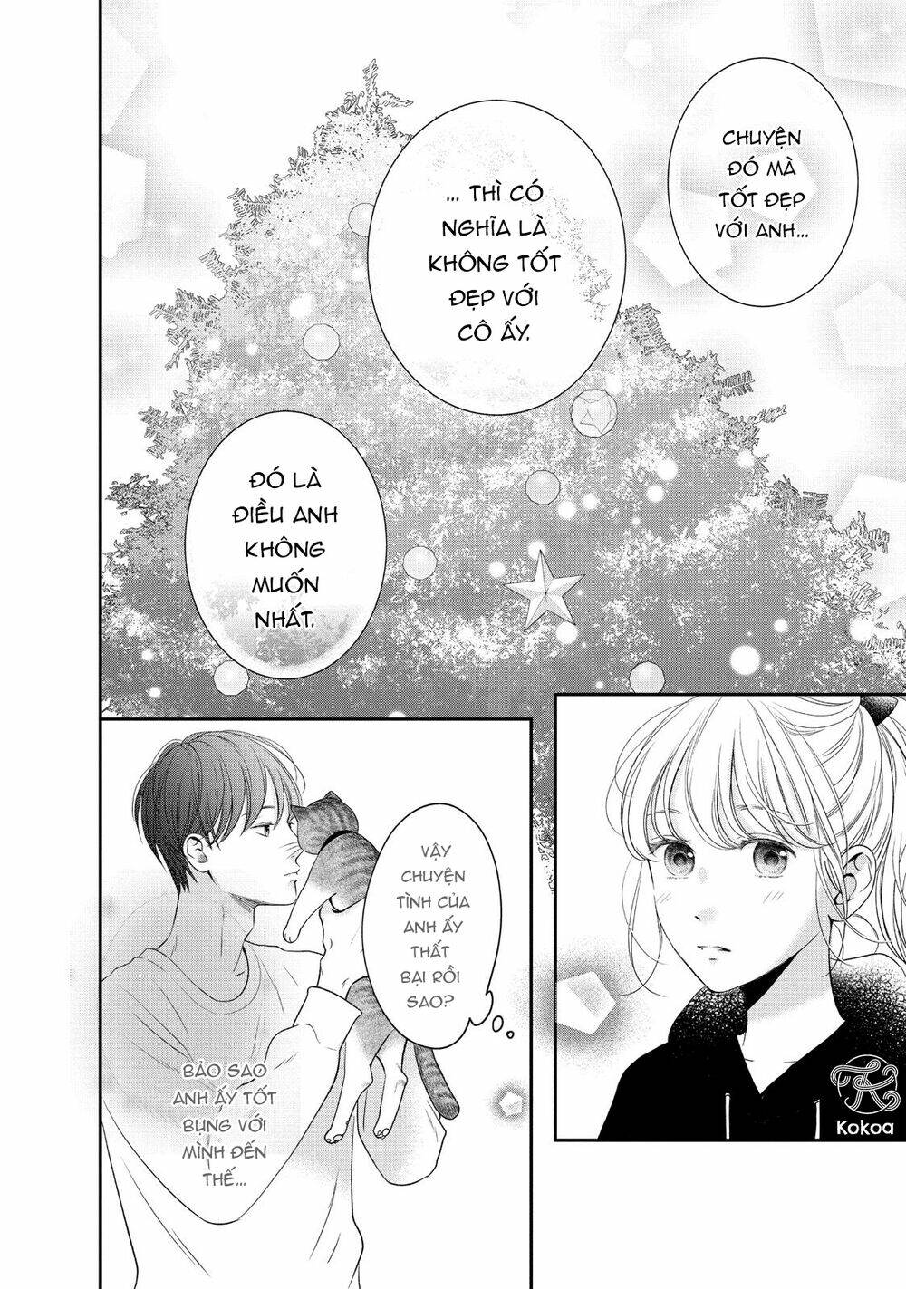 Living no Matsunaga-san Chapter 27 - Trang 2