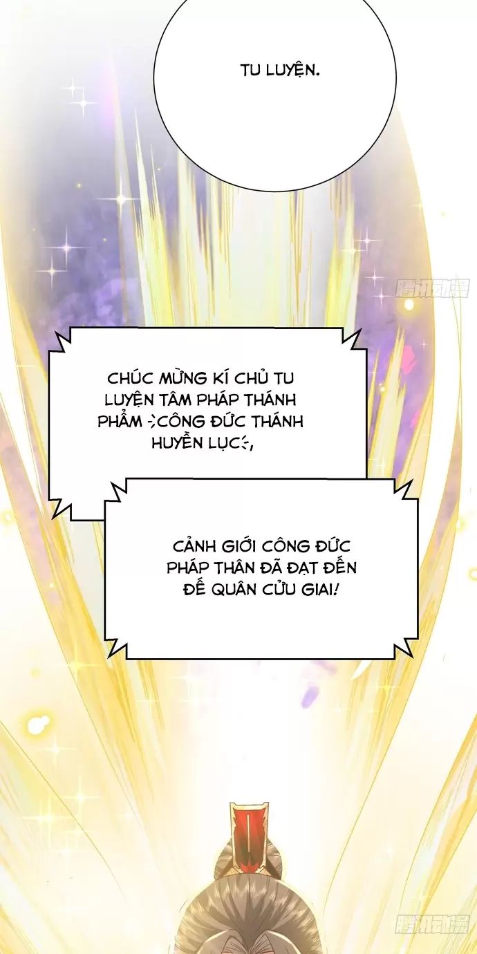 Hệ Thống Hèn Mọn Quỳ Xuống Cầu Xin Ta Vô Địch Chapter 17 - Trang 2