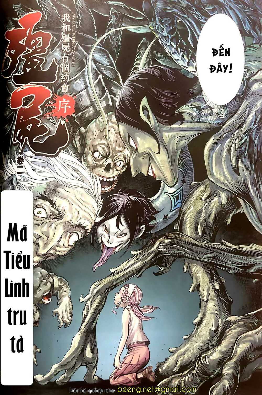 Khu Ma Long Tộc Truyện Chapter 3 - Trang 2