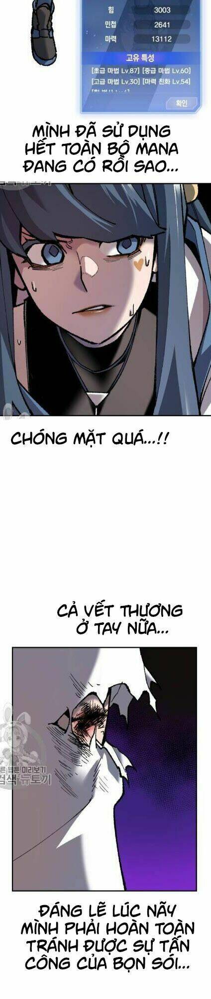 phá bỏ giới hạn Chapter 22 - Trang 2