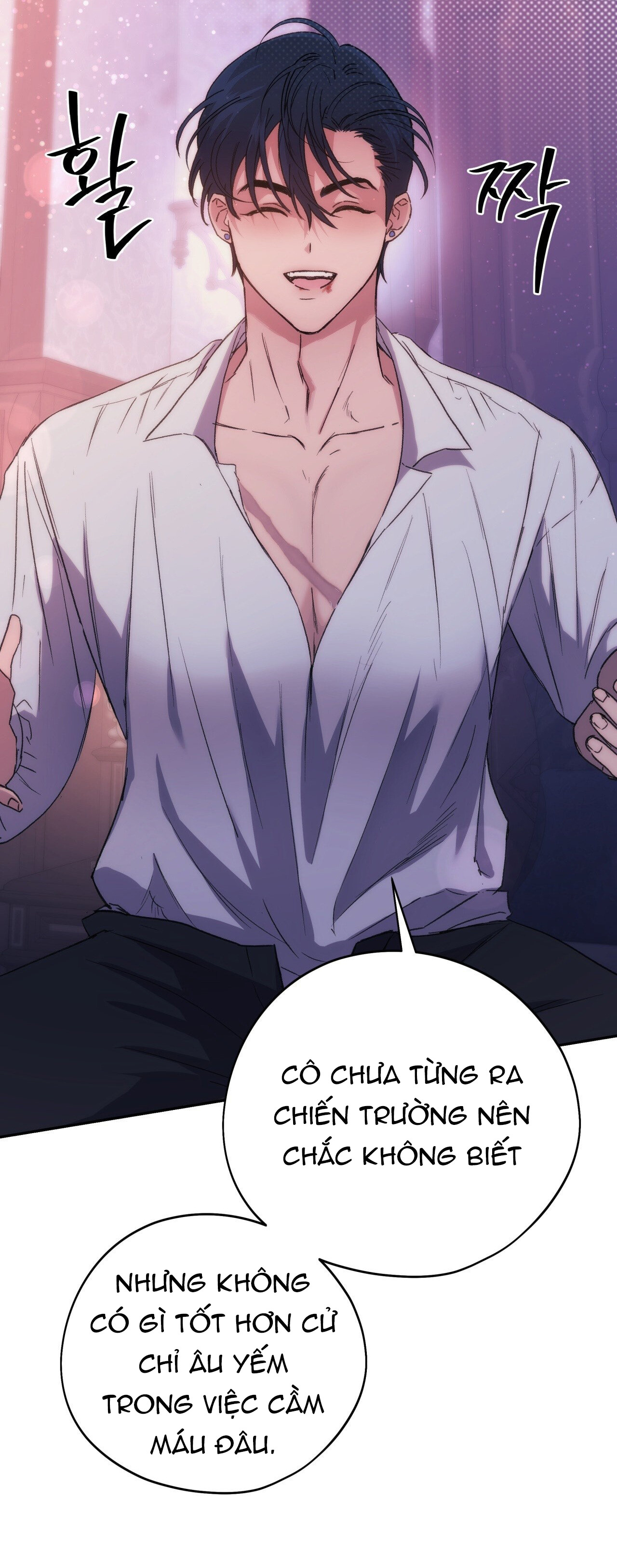 [18+] tôi đã kết hôn với em gái của vợ Chap 11 - Trang 2