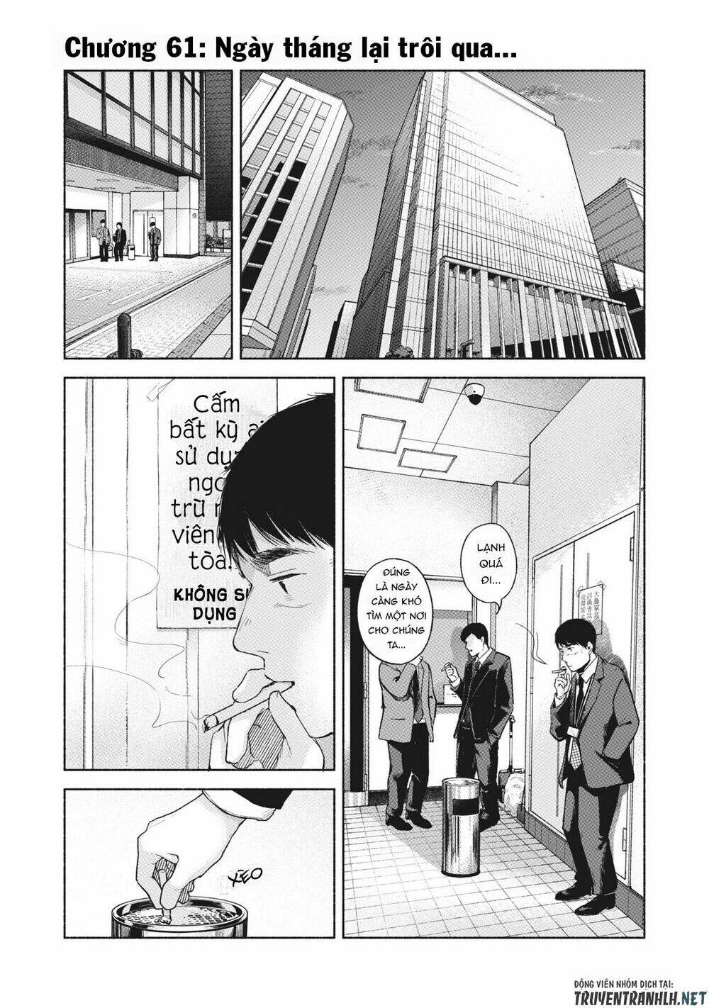 my daughter's friend chapter 61 - Trang 2