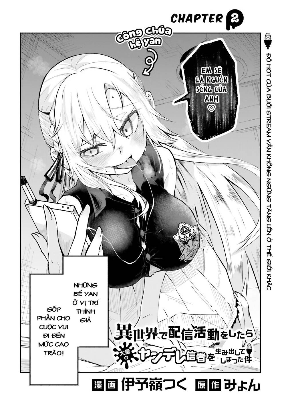 isekai de haishin katsudou wo shitara tairyou no yandere shinja wo umidashite shimatta ken chapter 2 - Next chapter 3