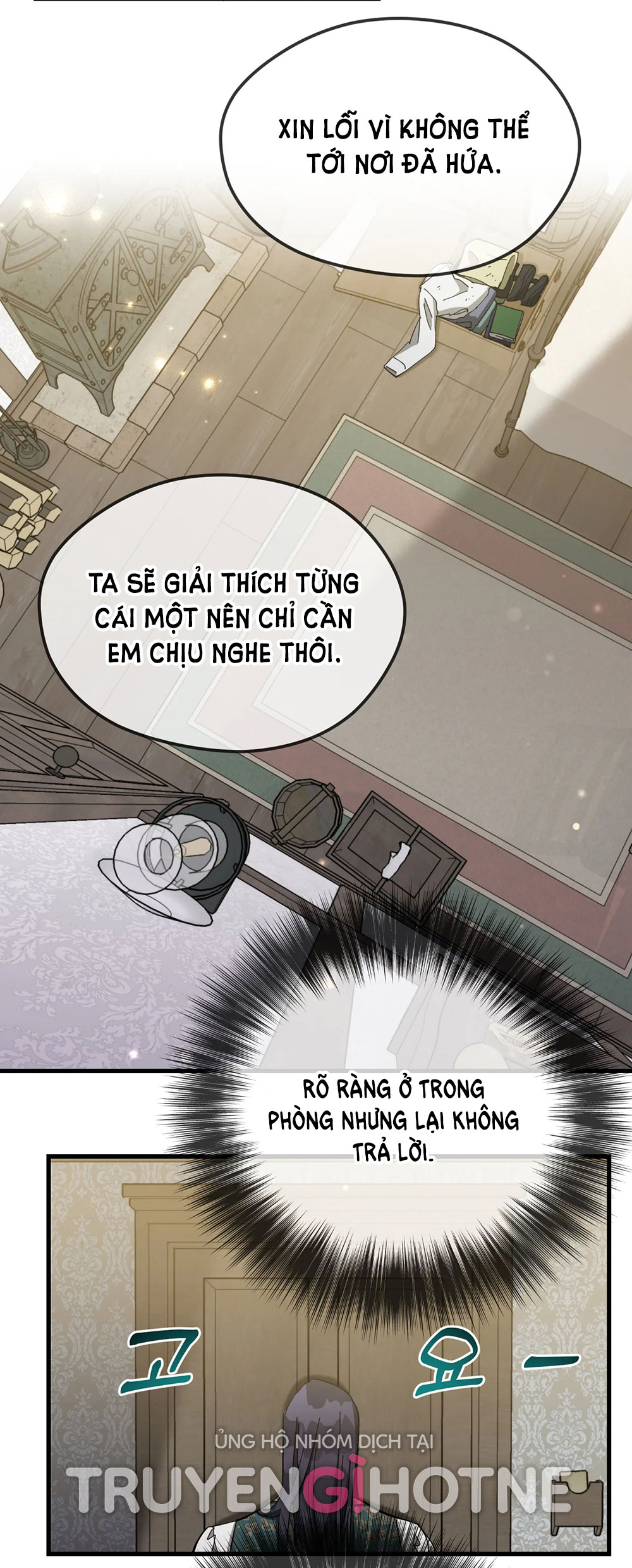 [18+] tì nữ lọ lem Chap 5 - Next 5.1