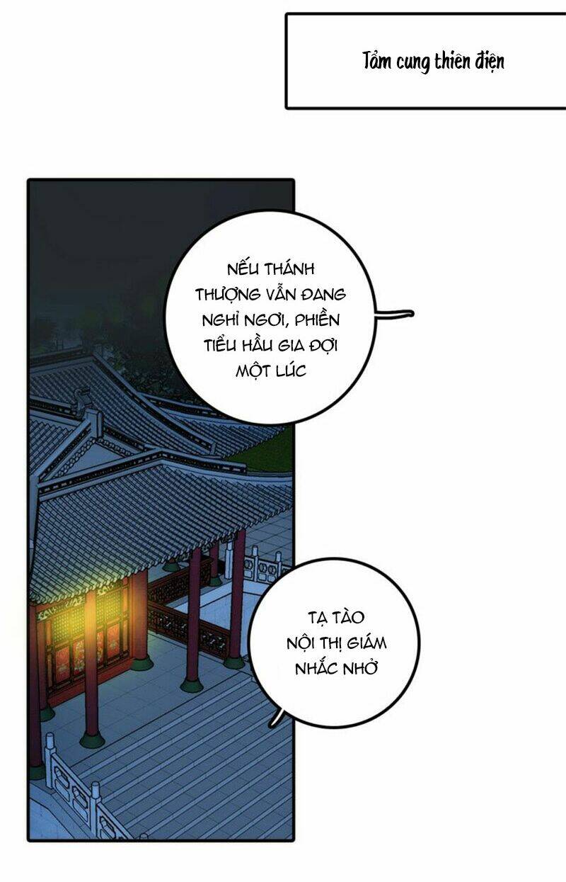 Cướp Chàng Vợ Về Đón Năm Mới Chapter 47 - Trang 2