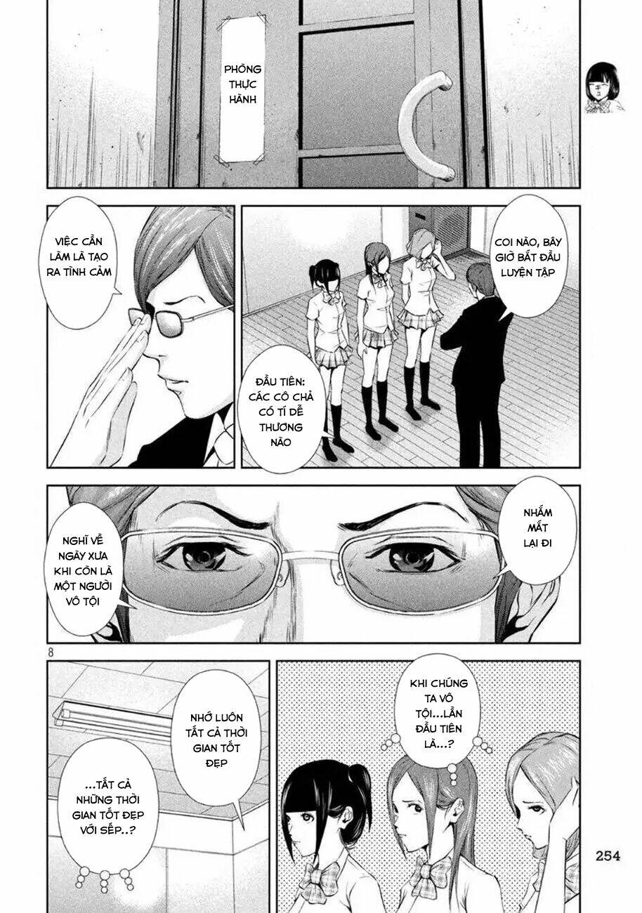 Back Street Girls Chapter 3 - Trang 2