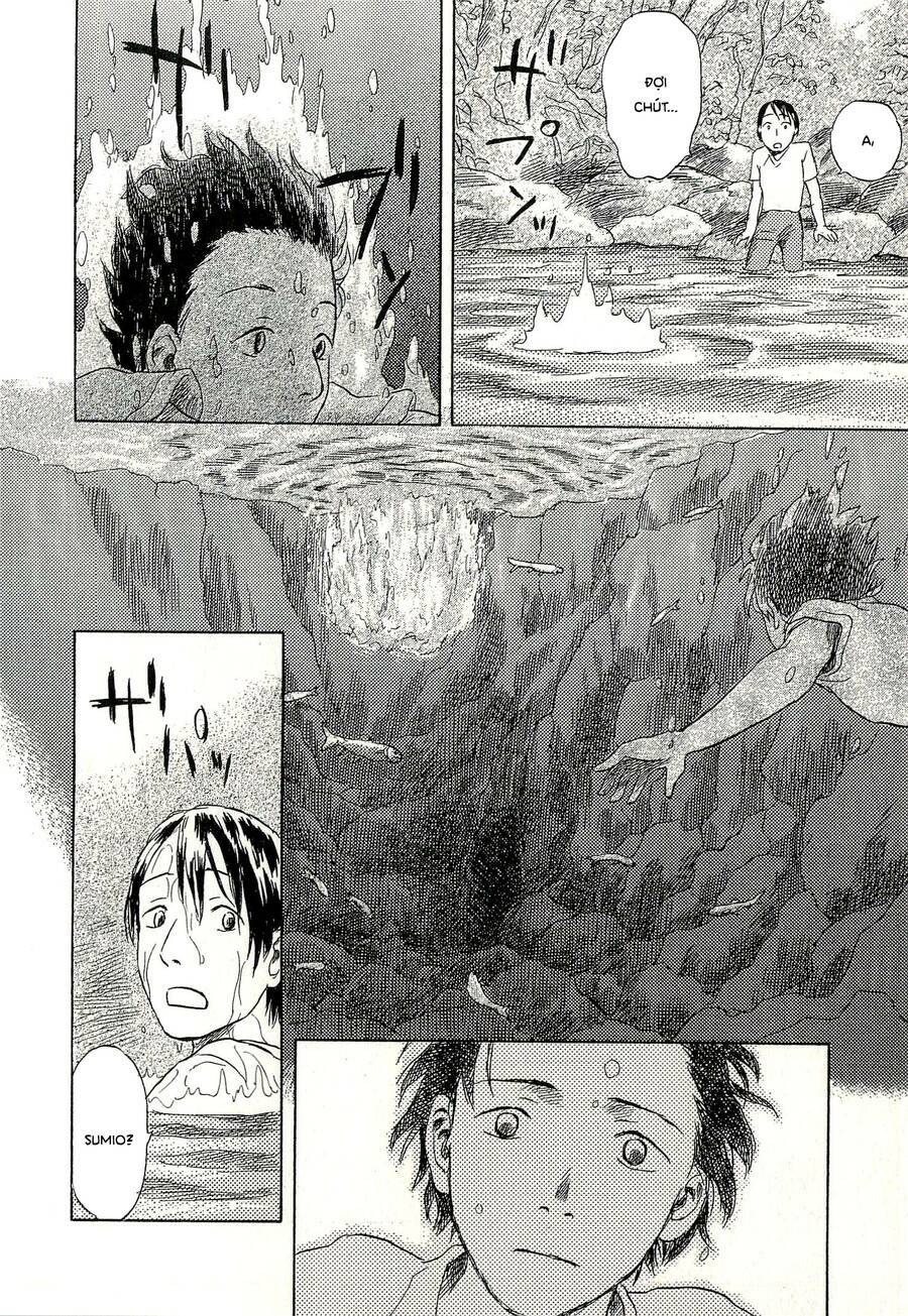 suiiki Chapter 6 - Trang 2