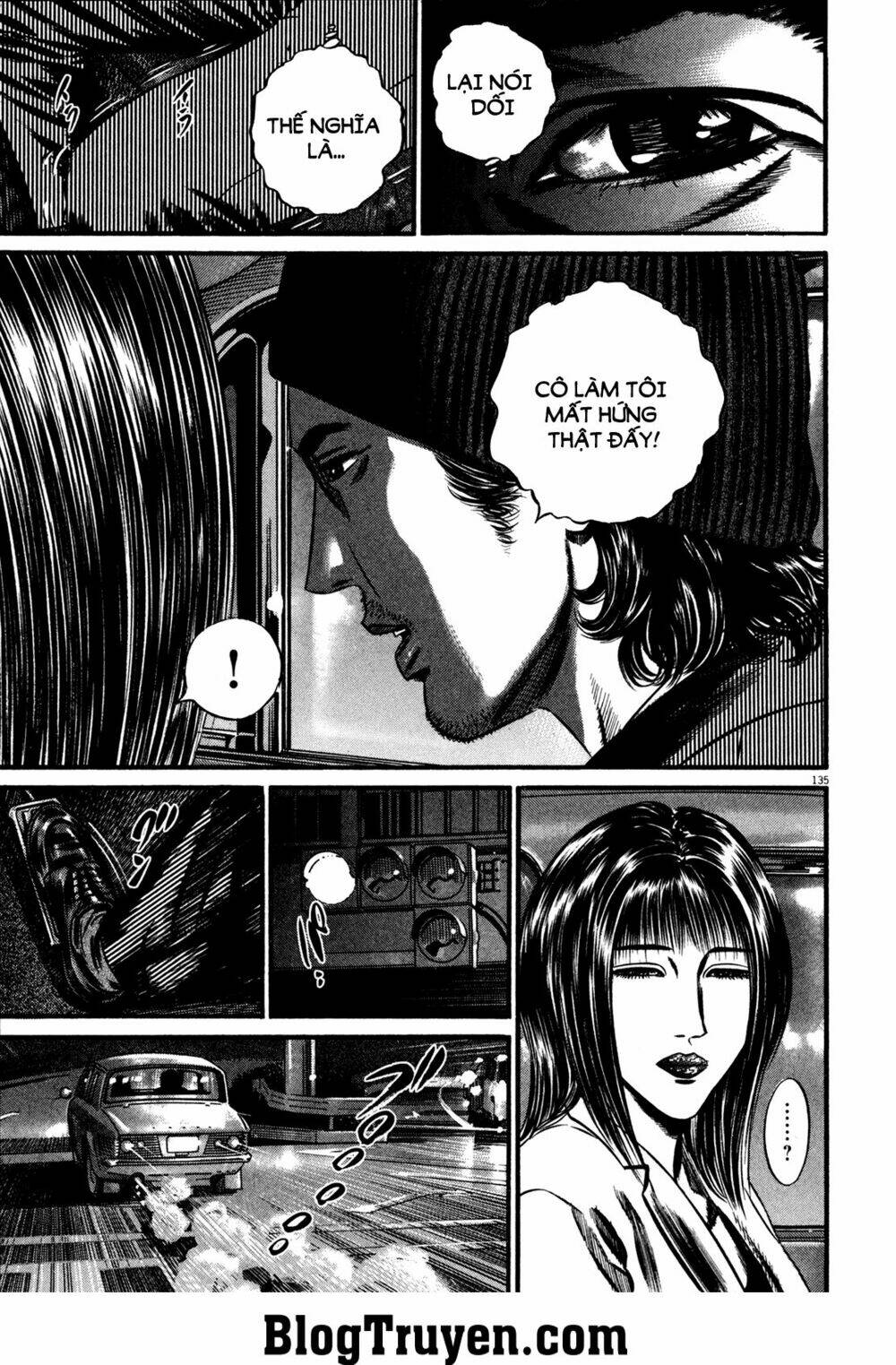 Homunculus Chapter 119 - Trang 2