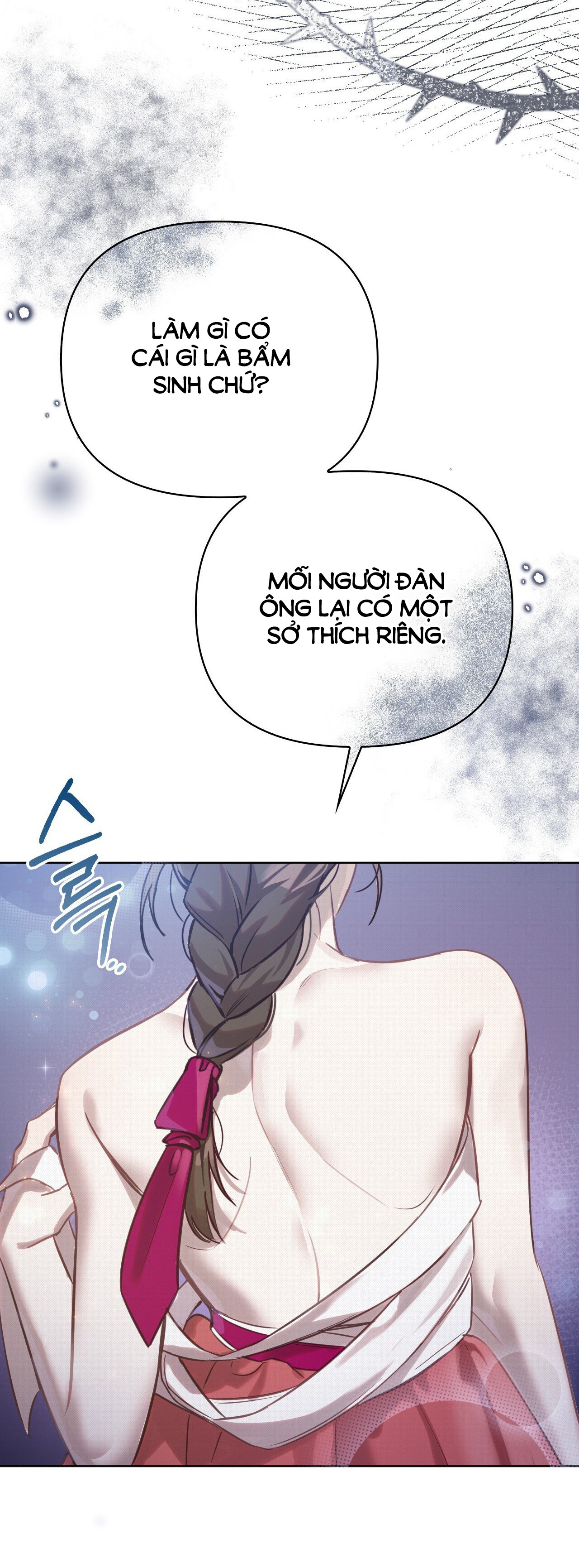 [18+] hậu cung kế Chapter 8 - Trang 2