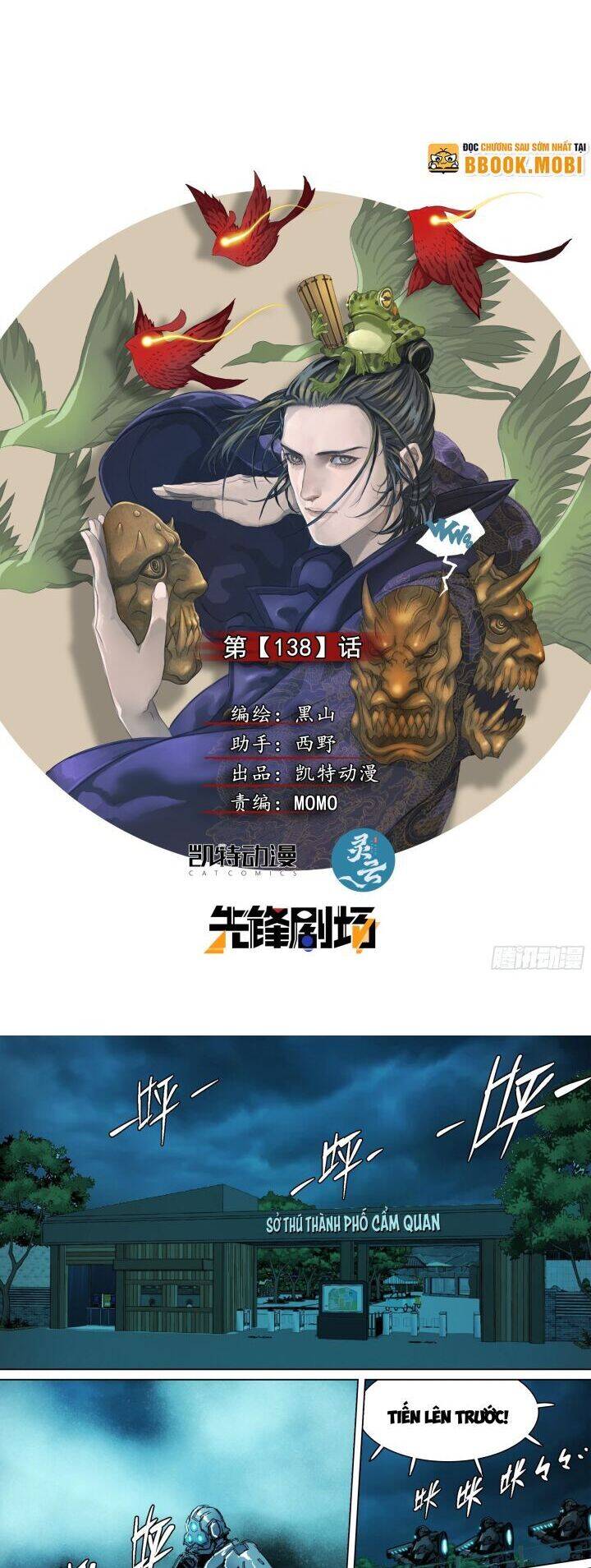 sơn thượng chi nhân Chapter 138 - Next Chapter 139