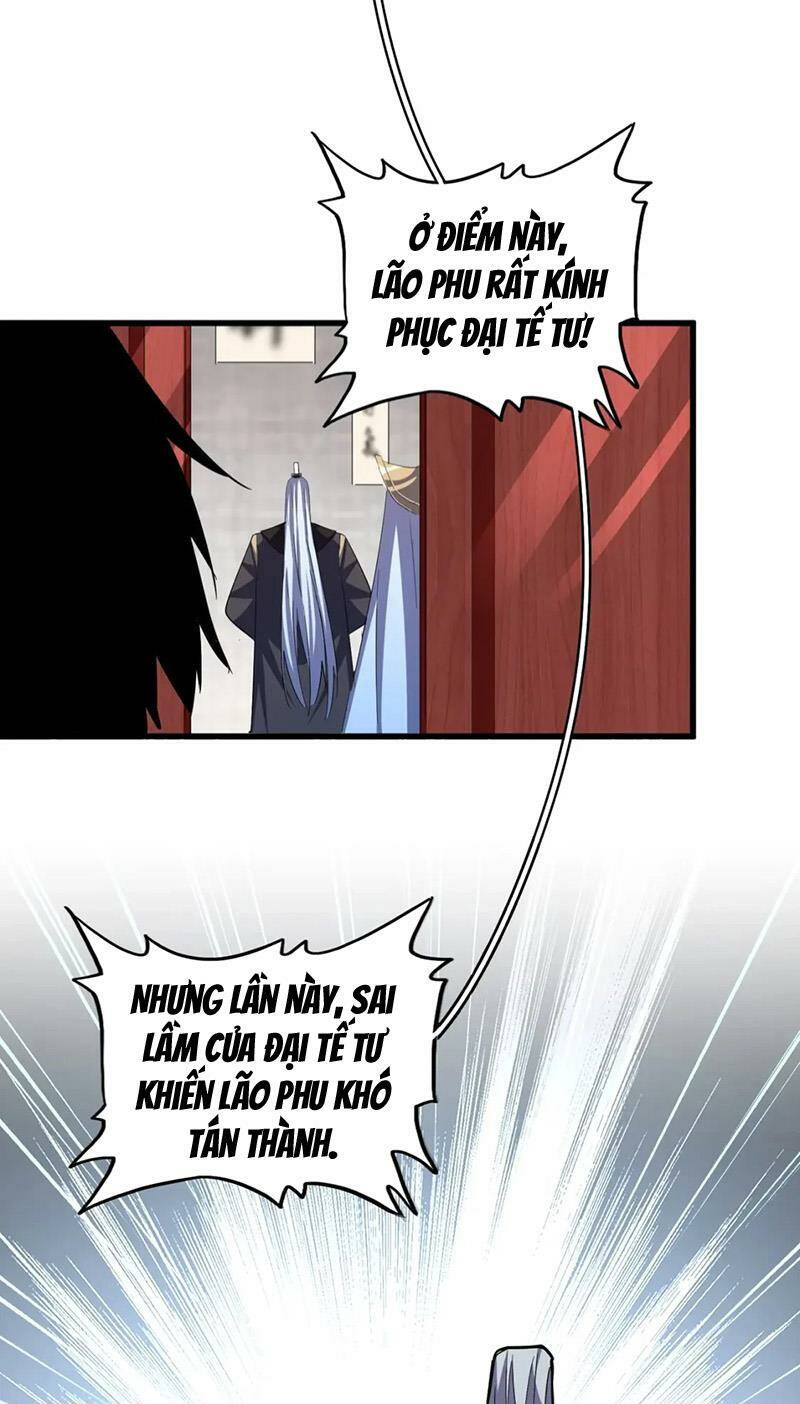 đại quản gia là ma hoàng chapter 392 - Next chapter 393