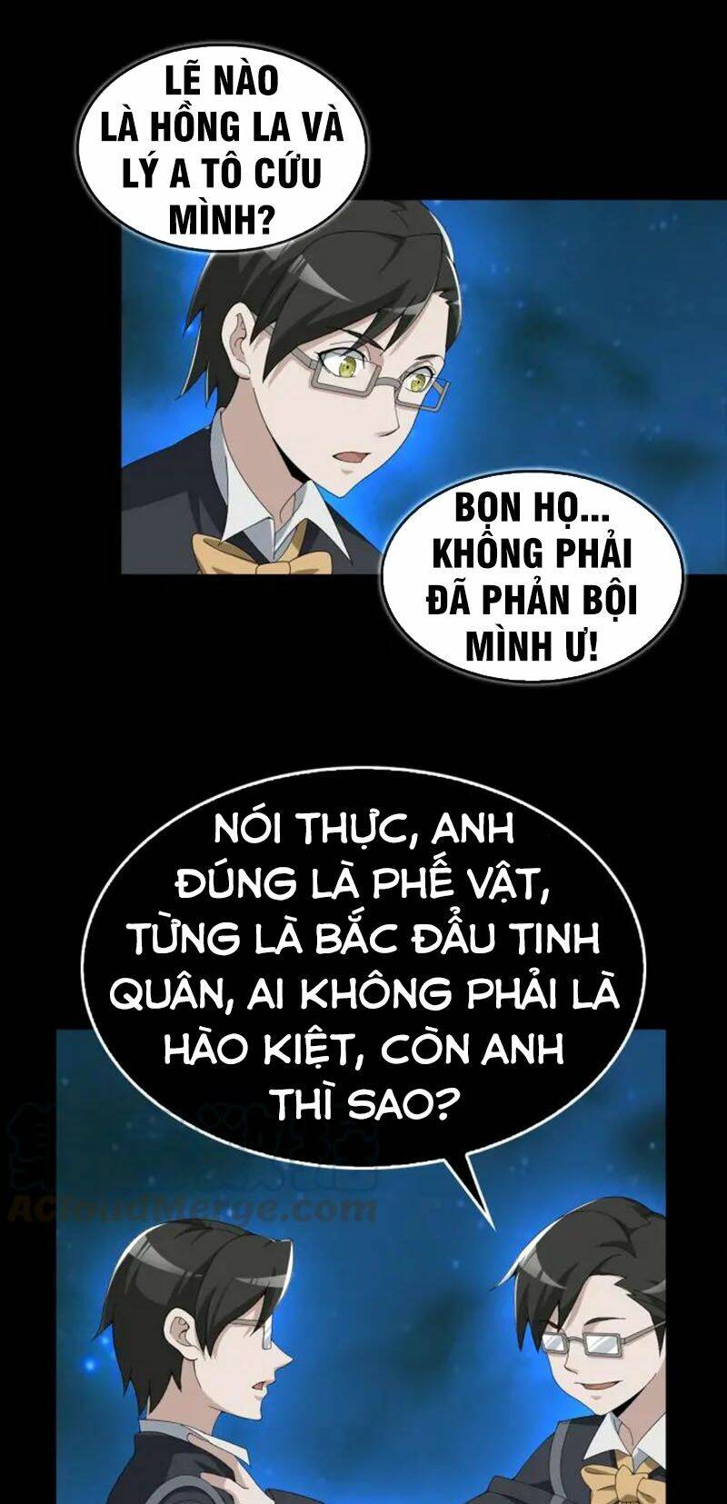 siêu cấp đại chủ bạ chapter 70 - Trang 2