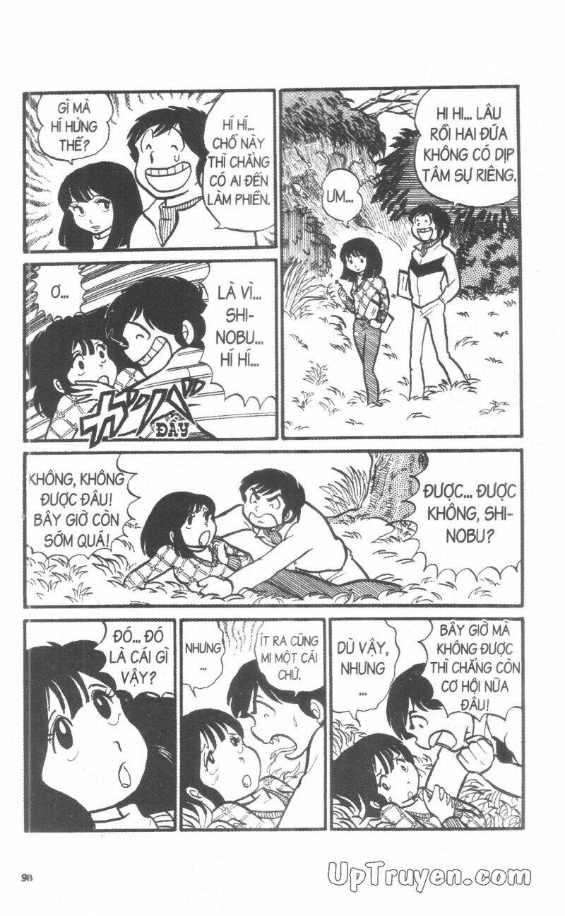 Lum Chapter 2 - Trang 2