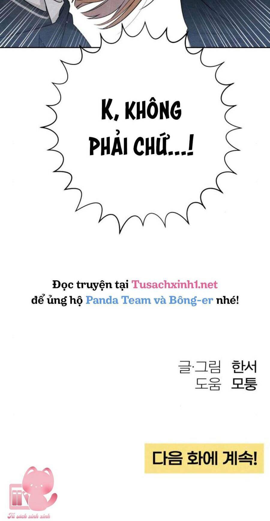 bí mật thanh xuân chapter 34 - Trang 2