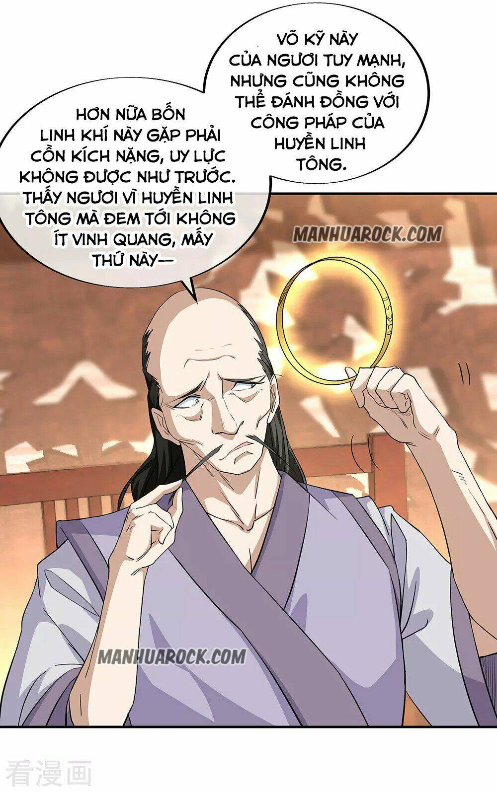 chiến hồn tuyệt thế chapter 227 - Trang 2