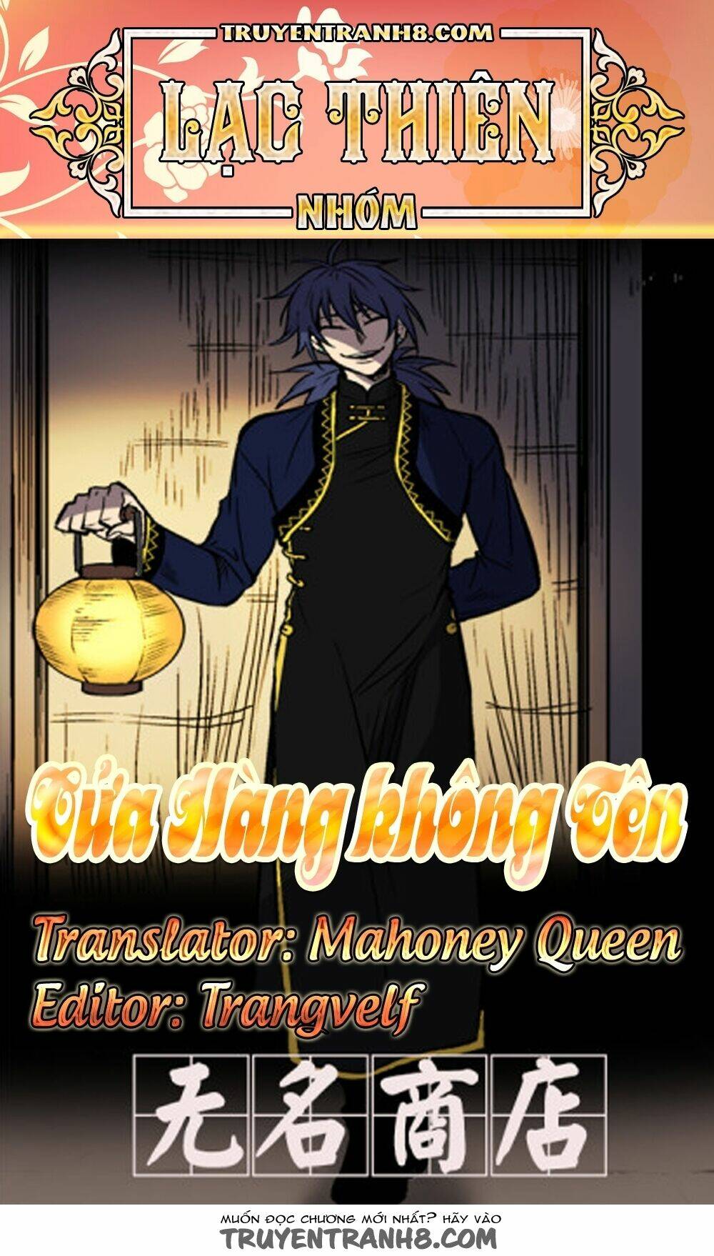 Cửa Hàng Không Tên Chapter 11 - Trang 2