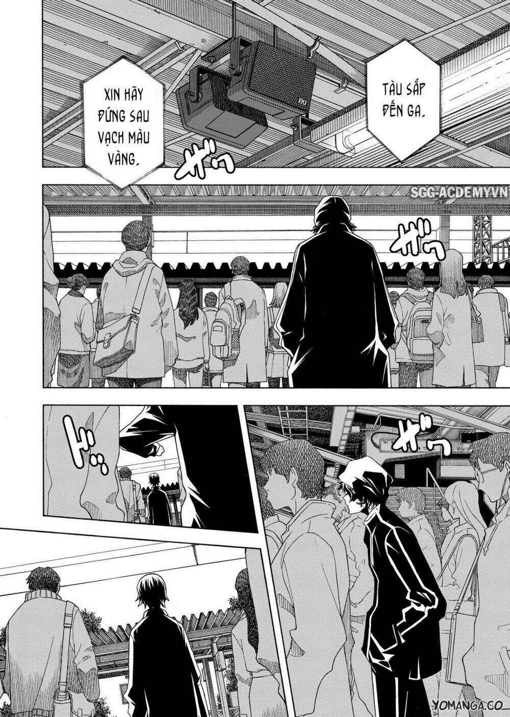 uwakoi Chapter 36 - Trang 2