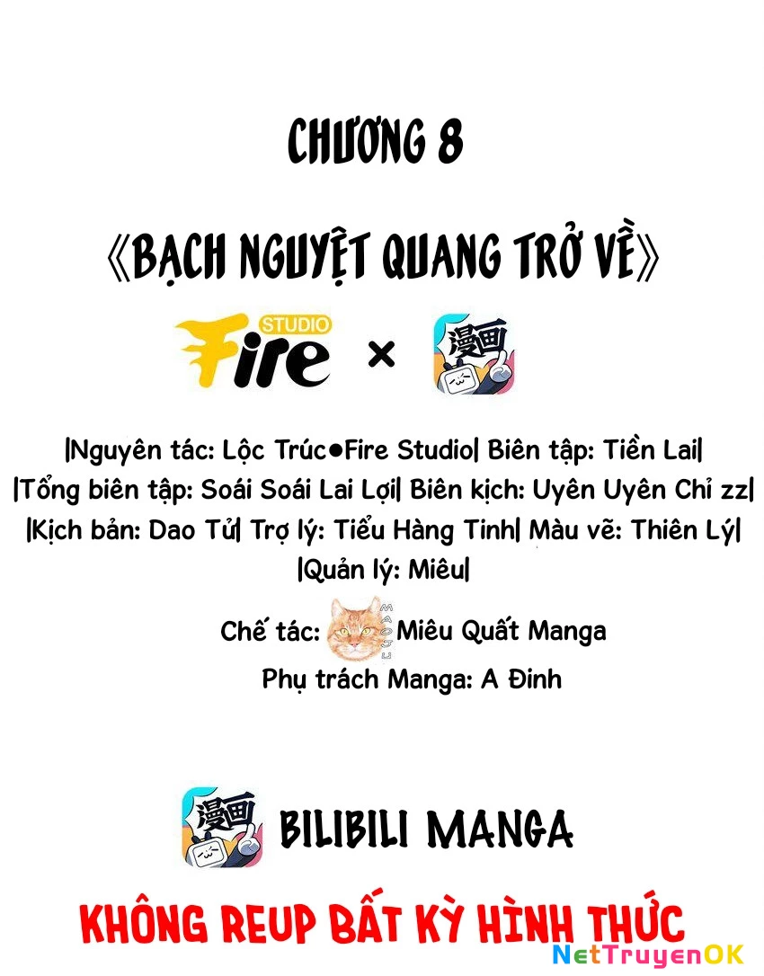 Ánh mắt kẻ thù nhìn tôi dần biến chất Chapter 8 - Trang 2