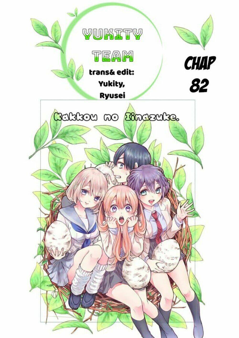 kakkou no iinazuke chapter 82 - Trang 2