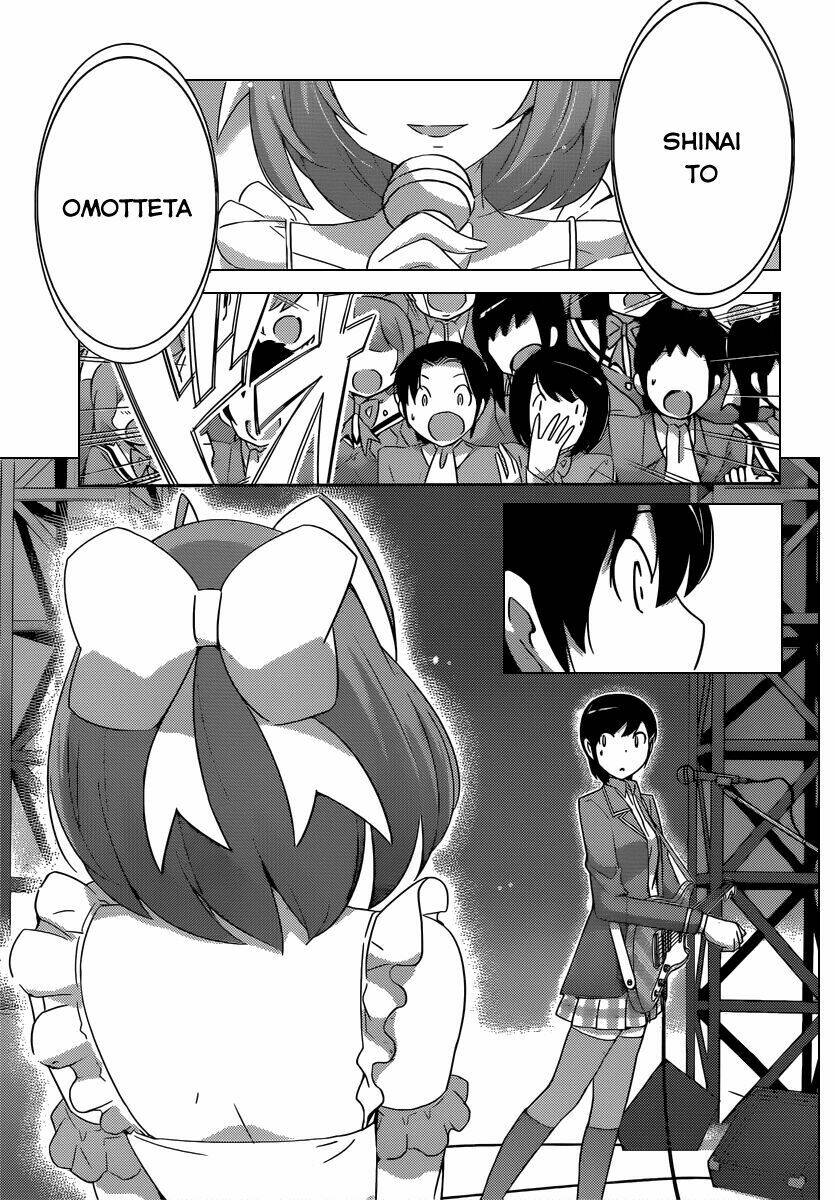 The World God Only Knows - Kami nomi zo Shiru Sekai Chapter 189 - Next Chapter 190