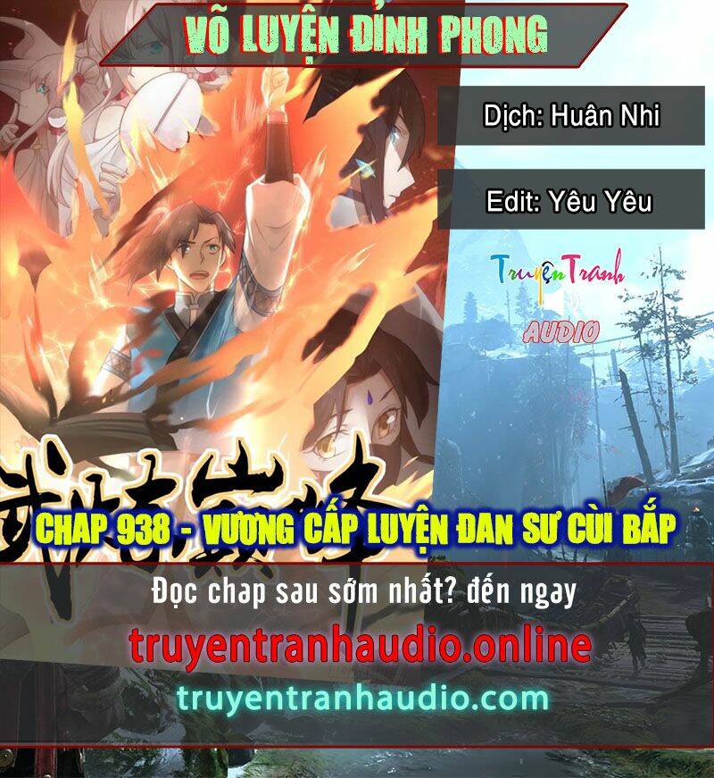 võ luyện đỉnh phong Chapter 938 - Trang 2