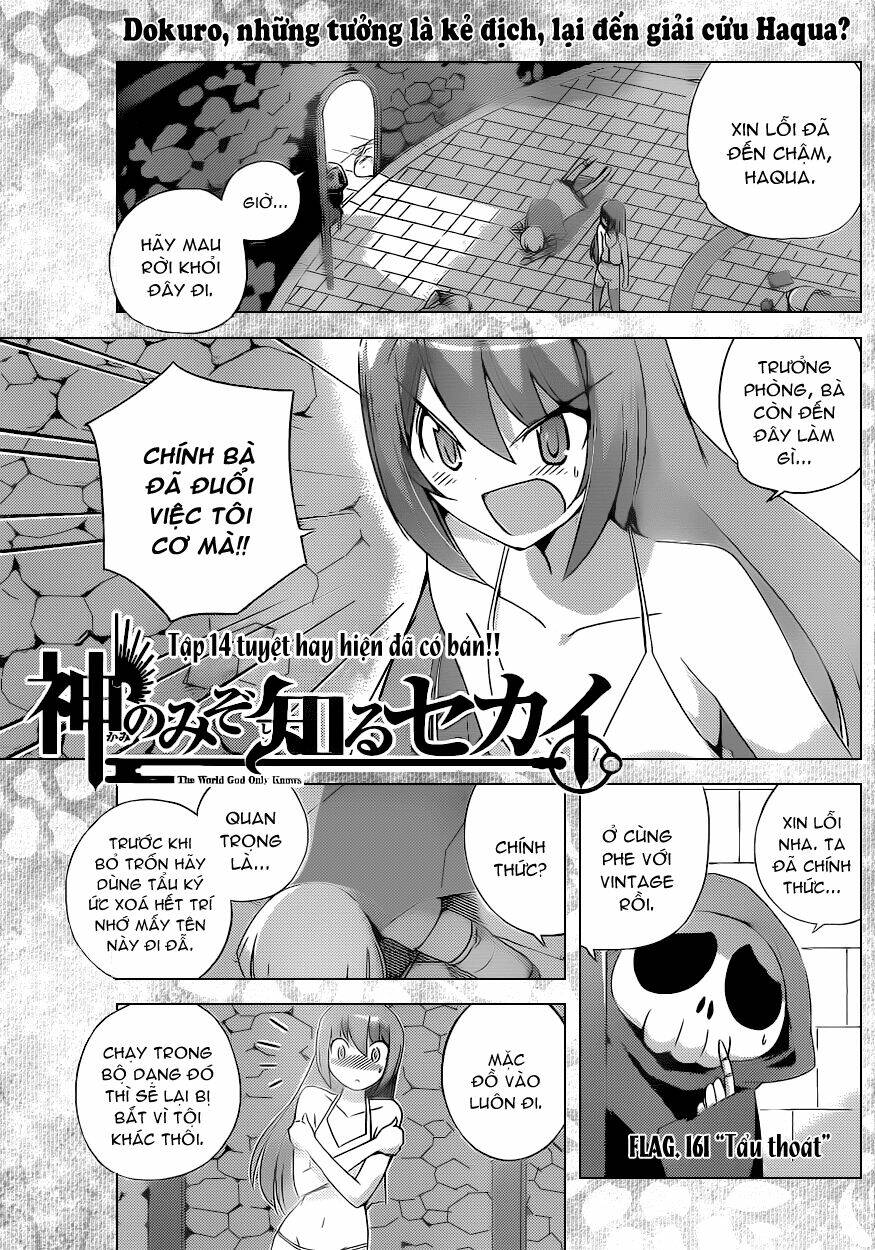 The World God Only Knows - Kami nomi zo Shiru Sekai Chapter 161 - Next Chapter 162