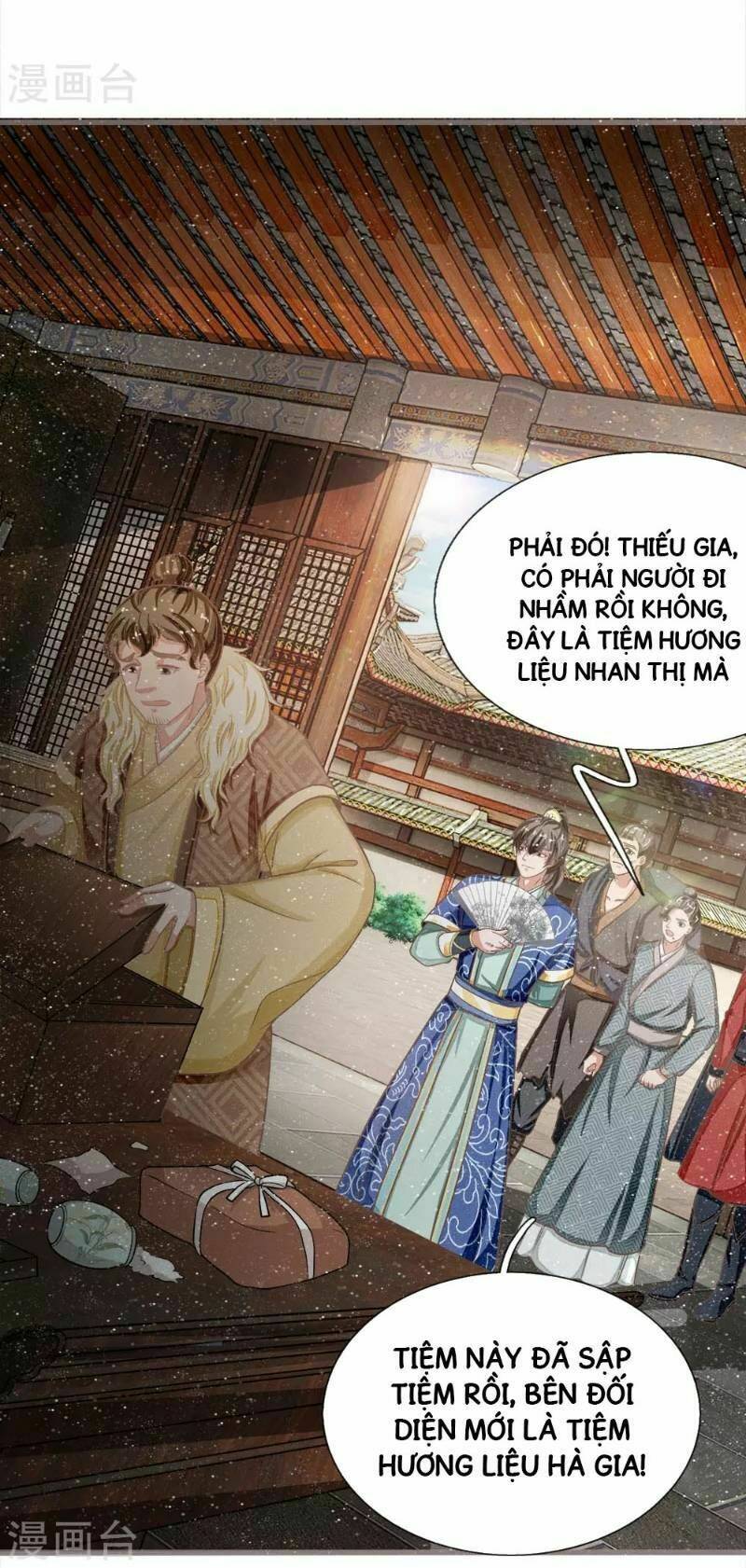 đệ nhất hoàn khố chapter 33 - Next chapter 34