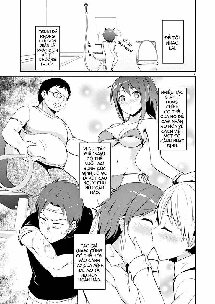 imouto sae ireba ii @ comic chapter 16 - Trang 2