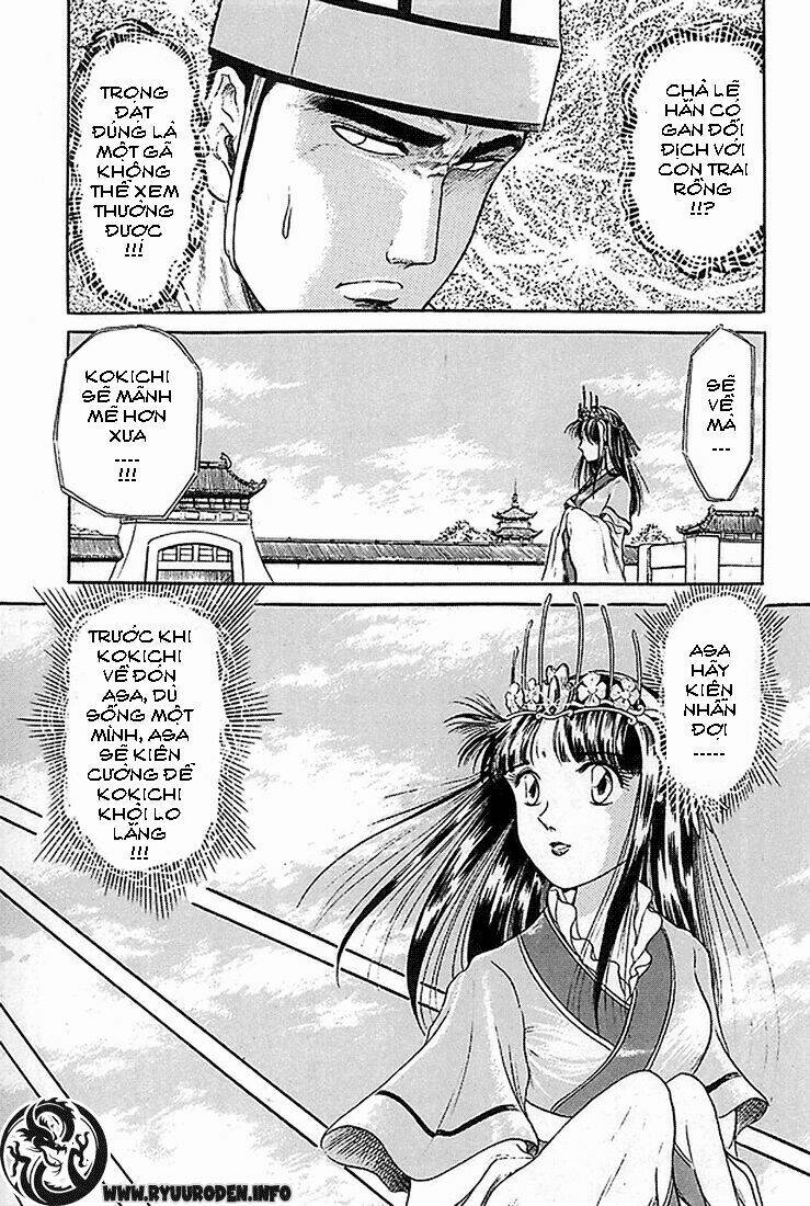 chú bé rồng - ryuuroden chapter 7 - Trang 2