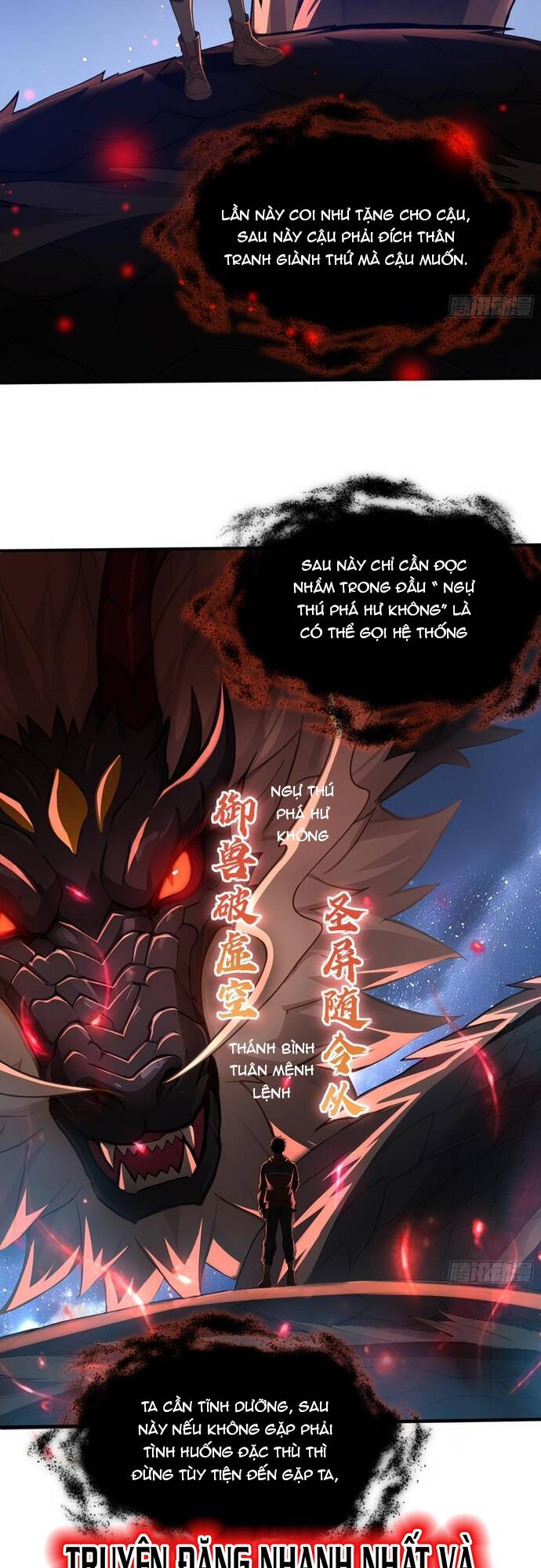 Đệ Nhất Ngự Thú Sư Chapter 19 - Trang 2