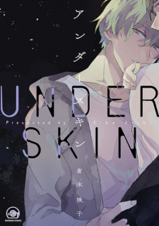 Underskin